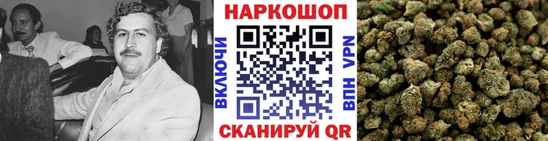 Гашиш Новочеркасск