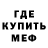 Метадон VHQ Kill Rule