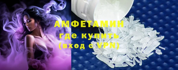 экстази Баксан