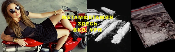 экстази Баксан