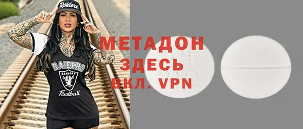 крисы Балабаново
