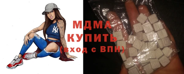 экстази Баксан