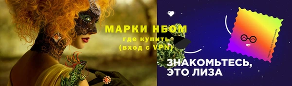 экстази Баксан