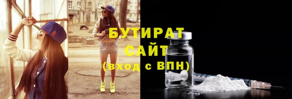 крисы Балабаново