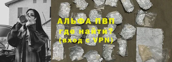 экстази Баксан