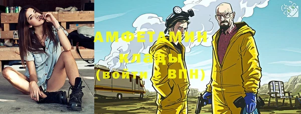 экстази Баксан