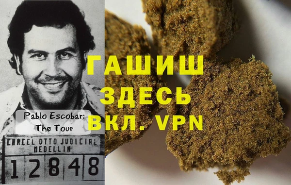 крисы Балабаново
