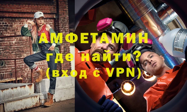 крисы Балабаново