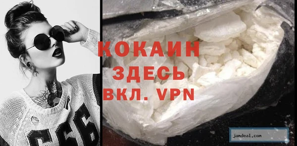 крисы Балабаново