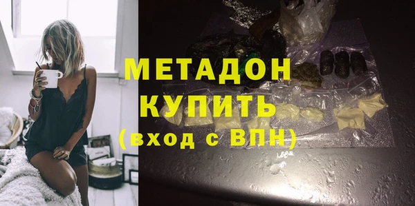 крисы Балабаново