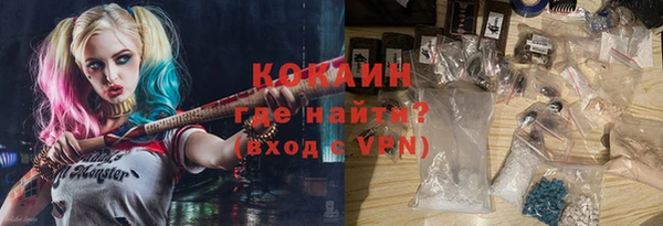 крисы Балабаново