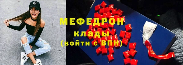 крисы Балабаново