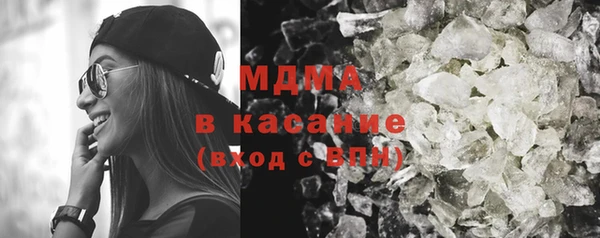 экстази Баксан