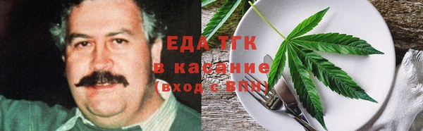 экстази Баксан