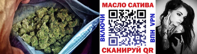 Дистиллят ТГК гашишное масло  Новочеркасск 