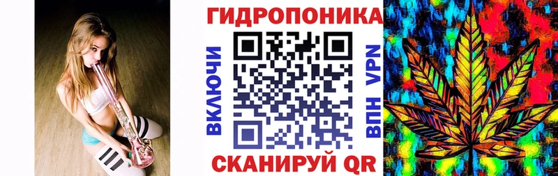 Бошки марихуана Bruce Banner  Новочеркасск 